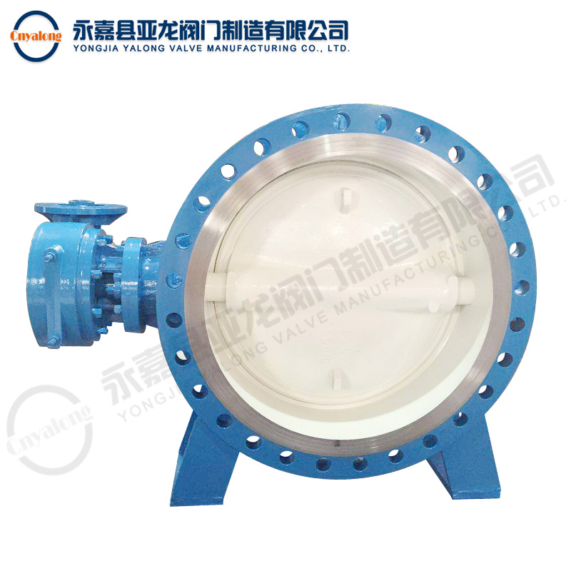 硬密封蝶阀 硬密封蝶阀